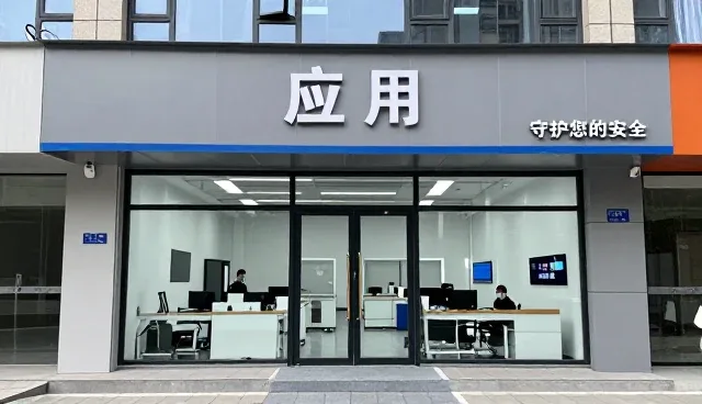 连锁门店使用定制化软件解决方案需要注意什么？